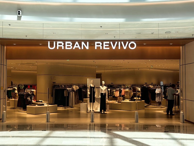 URBAN REVIVO